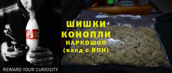 MDMA Вязники